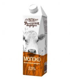 Молоко ультрапастеризованное «Фермерское подворье» 2.5%