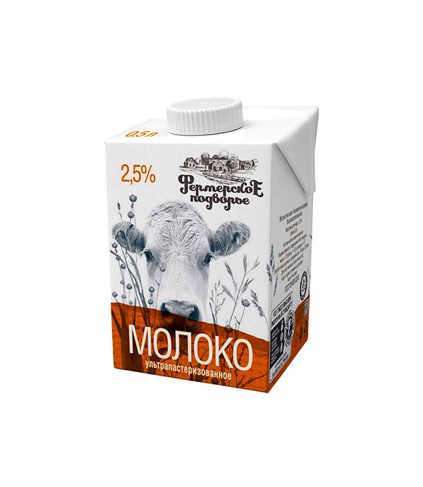 Молоко 0 5л. Молоко ультра пастеризованное "фермерское подворье" 2,5% 900мл. Молоко 0,5 фермерское подворье. Молоко ультрапастеризованное 2.5 фермерское подворье 1 л ТП. Молоко фермерское подворье 2.5.