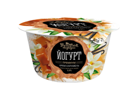 Йогурт с наполнителем «Крем-Карамель»