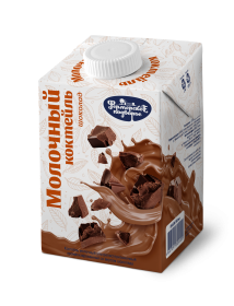 Шоколадный