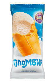 Мороженое пломбир в вафельном стаканчике