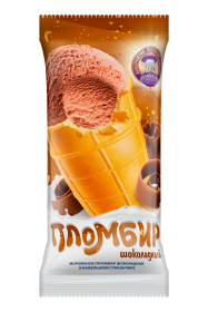 Мороженое пломбир шоколадный в вафельном стаканчике