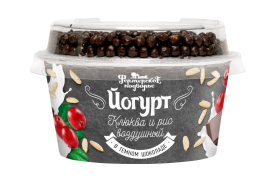 Йогурт с наполнителем «Клюква» и драже воздушный рис в темном шоколаде