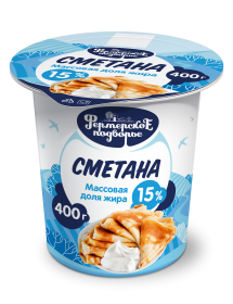 Сметана "Фермерское подворье" 15%